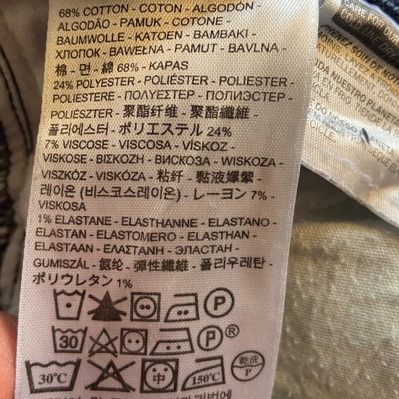 Levi's Bold Curve Skinny Jeans - Size 27 - Picture 6 of 8